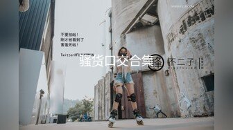 MSD-011劫色清纯高校生-袁子仪