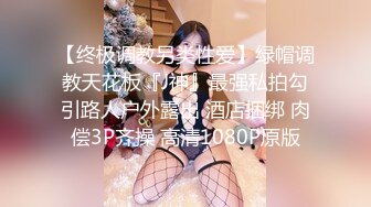 三女共侍一夫 啪完另一个嫩妹接上口交【38G奶妈】超级巨乳被两姐妹一人含住一只骑乘爆操【21V】 (8)