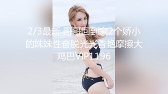 丰满性感大奶TS李馨蕾 爆操小身板纹身男，我受不了啦，再给我两分钟就完事了 你再扛着点，加速爆射 十分精彩！