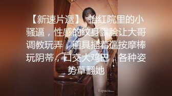 【终极调教❤️女奴的进化史】绿帽性爱狂超级调教女奴甄选 餐桌下口交 KTV包厢各种爆操 一流女神被玩弄的毫无人性20 (1)