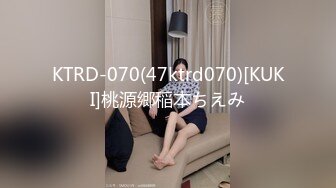 海角社区31岁女婿设套与44岁丈母娘乱L用丈母娘的自慰视频强迫她为我口交爆操丝袜都快撕烂了