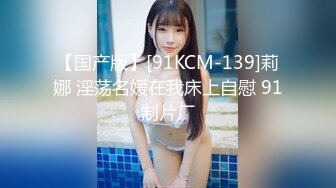 《情侣泄密大礼包》❤️三十六位极品反_差婊的私_密生活被曝光