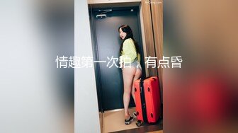 零零后纯爱情侣「yayhee」OF日常性爱私拍 白嫩萝莉学生系少女尤物【第八弹】