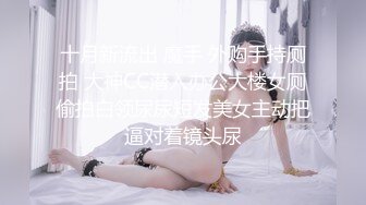 麻豆传媒 MDAG-0007《球迷美少女》击出满贯的肉棒全垒打