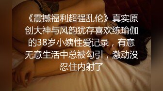 ❤️❤️最近约的超嫩妹妹，让朋友过来操，搞一半自己加入，3P前后夹击，边舔屌边被后入，这妹妹有点骚呀