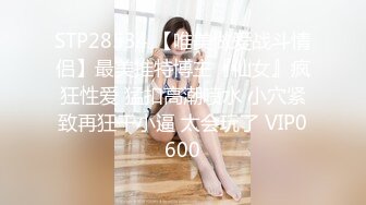 STP25731 【极品尤物??青春美少女】情欲四射推特网红尤物『甜心宝贝』超短裙眼镜骚货女友玩电脑被大屌男友后入口爆 VIP2209