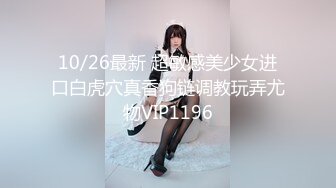 可爱的女孩直播KTV多人混战