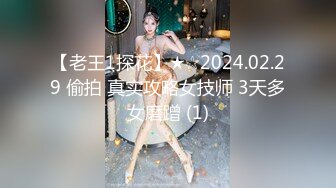 新流出平面模特下海【Akiko】绝美极品木瓜奶 一线天鲍鱼又肥又嫩，整个床单全是淫水，大长腿 (2)