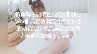 【推油少年】良家人妻的私密生活，背着老公来SPA，心照不宣的要干啥都懂，极品大奶子露脸水汪汪挨操！ (2