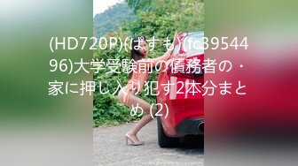 SSIS-762 在身体中奔跑的奇怪感觉和快感 河北彩花【BVPP】