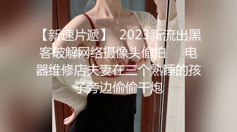 科技园女厕开叉裙粉内裤知性丽人 鲜红的无毛穴喷起来像天女散花