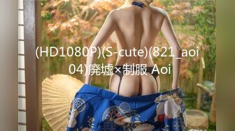 【模特写真拍摄丶探花】会所搞熟女技师，按摩推背69吃吊，大屁股骑乘猛坐，最后快速撸射