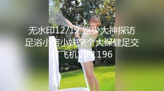 ★☆福利分享☆★24万粉极品魔鬼身材撸铁健身女神【赫拉】最后一期，裸体健身紫薇高潮嘶吼，力量感表层下是反差的骚浪感更能挑起征服的欲望 (1)