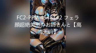 【蜜桃传媒】pmc-483 到府按摩被我诱拐上床-苡若