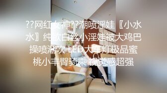 【某某门事件】张ke涵事件 男友打电话查岗听到呻吟声，谎称是在自慰，特刺激，重点在对话！