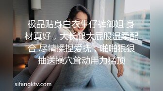 浅浅 性感黑色情趣服饰 样貌时尚甜美 丰腴曼妙身姿娇媚动人