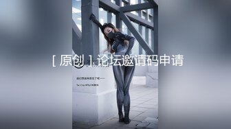 [簡]女皇之刃UNLIMITED 01