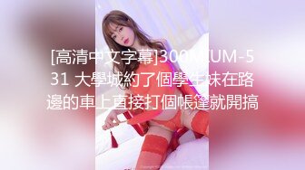  七彩主播6月30日下午2点~18岁蝴蝶小骚B好诱人呀~哥哥有时间可以来单独一对一哦！