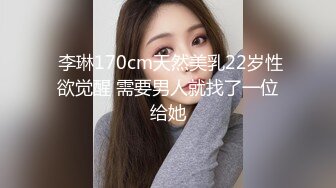 女友很白很骚