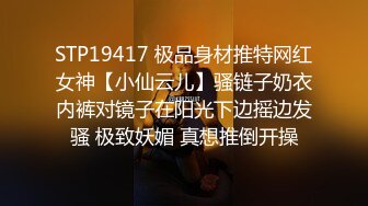 国产AV 精东影业 JD115 地主家的傻儿子