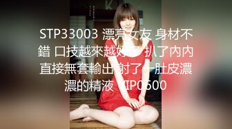 (起點傳媒)(xsj-139)(20230214)養子的秘密教學 ep7 喝醉的茱莉姐-rona.TS