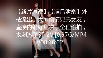 06/09精选 360圆床蓝墙主题-男友深吻调情，女友太享受