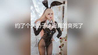 最新经典回顾❤️妖女全站终身VIP套图+终身VIP视频7个+露脸相片25张