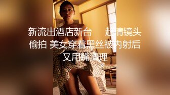 XKTV110 星空无限传媒 老公车祸爱妻床前做爱刺激唤醒 肖云