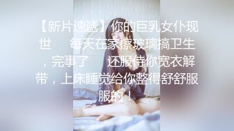 【下】小奶狗发骚求大屌 一根不够 菊花里塞一根 嘴里还要含着一根～