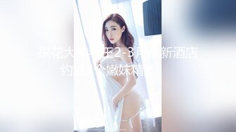 【新片速遞】气质骚女友全程露脸镜头前的诱惑，性感的白衬衣陪狼友撩骚互动，妩媚风骚动作撩人，揉奶摸逼自慰呻吟好骚[1.07G/MP4/01:35:25]