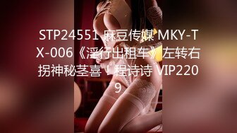 【精品推荐】外_站新流出 人前女神 人后母G 淫乱3P啪啪口爆 表情淫荡享受 (1)