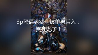 长相甜美，声音超嗲的小美女大尺度视频