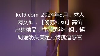 SWAG SWAG「中文字幕」波妮跟灵魂男友的肉体缠绵，灵魂男友让我欲 波妮