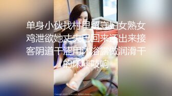 【MP4/HD】肉欲系美女，大奶肥臀，按摩器震动骚穴，掰开小穴特写，揉搓阴蒂搞得湿湿