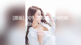 2022-7-11乐橙酒店偷拍齐人之福女友的闺蜜在怂恿下让男的满足双飞心愿