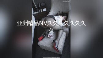 钢铁直男约炮达人【91狼探】激情跨年炮 约操御姐范白嫩美少妇 极品丰臀适合后入 爆操口爆射嘴里