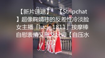 极品少妇【爱吃鸡的白白】极品御姐口活骚JB操逼自慰表情销魂【148V】 (8)