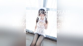 STP25441 【最美??女神云集??酒池肉林】时间管理大师的多人混战 电音喷水鲍鱼啪啪啪 绝对颜值无人淫乱趴