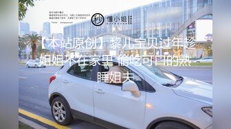 【国内家庭偷窥】最新破解家庭摄像头 夫妻隐私生活 5 (34)