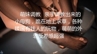 ❤️√ 【淫乱人妻】绿帽癖老公找眼镜单男操内射3P【淫妻小鑫】