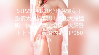 【#壹屌寻花】高颜值短发苗条妹子啪啪，舔奶口交上位骑坐抽插大力猛