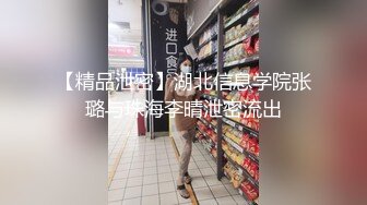 网约高颜白皙大眼睛白虎美少女 户外玩一会然后回酒店大战