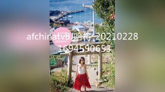 2023.11.28【模特写真拍摄丶探花】约175cm模特拍摄，中途忍不住插入骚穴