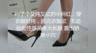   极品暴力巨乳12.14巨乳骚女友和男友激情啪啪 无套暴力抽插淫声浪叫不止 操的巨乳乱颤 连操两炮干尿了