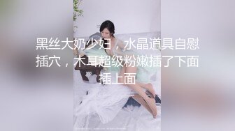 超性感美臀骚妇骚蜜儿和老外男友激情后入激射美臀