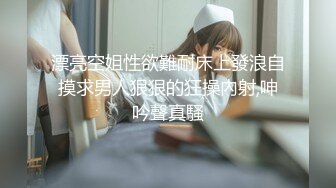 云上会所KTV之偷拍女厕所YSHS 48