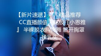 [2DF2] 【大王叫我来寻花】大叔酒店找了个骚货，自带兔女郎黑丝，大白奶浪到爆淫叫声超大 - [BT种子]