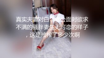 顶级颜值美少女！极品尤物！带着项圈丁字裤，半脱下内裤掰穴特写，无毛嫩穴极度诱惑