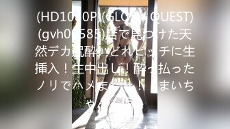 ✨✨【某某门事件】 ✨✨恋爱综艺女嘉宾被扒下海-超高颜值完美身材91missA大尺度作品合集！ (14)