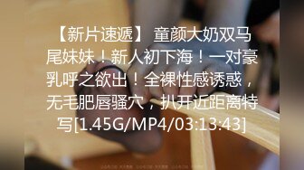  2024-05-26 星空传媒XKVP-025兄弟夫妻吵架趁机拿下他老婆